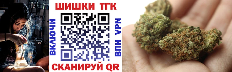 Магазин наркотиков Кола Каннабис АМФЕТАМИН КОКАИН ГАШ Меф