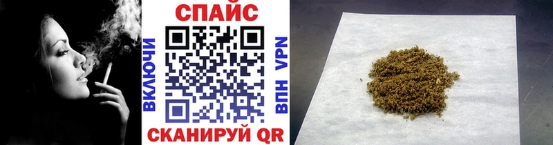 БУТИРАТ BDO 33% Кола