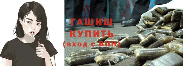 наркотики Богданович