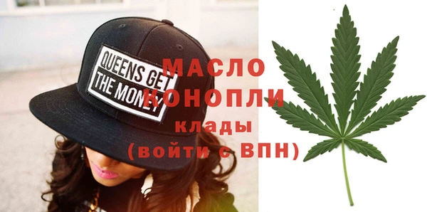 наркотики Богданович