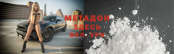 наркотики Богданович