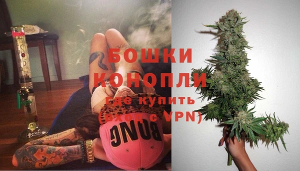наркотики Богданович