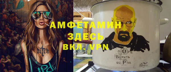 наркотики Богданович