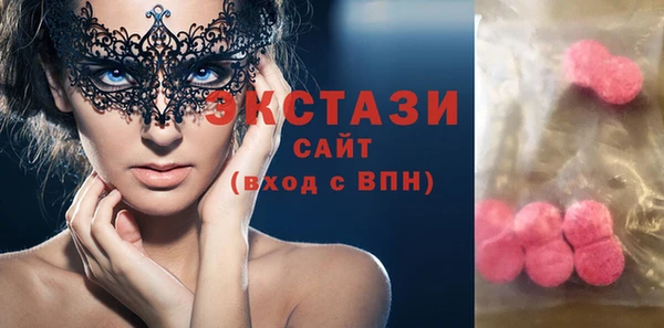 каннабис Богородск