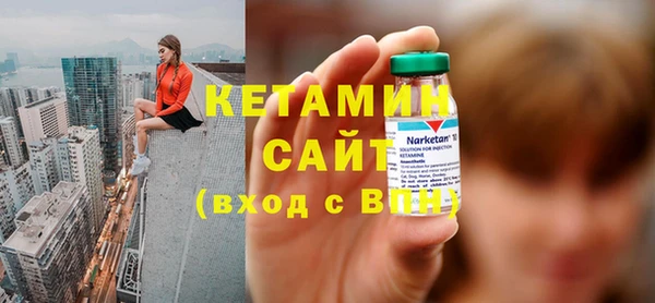 спиды Богородицк