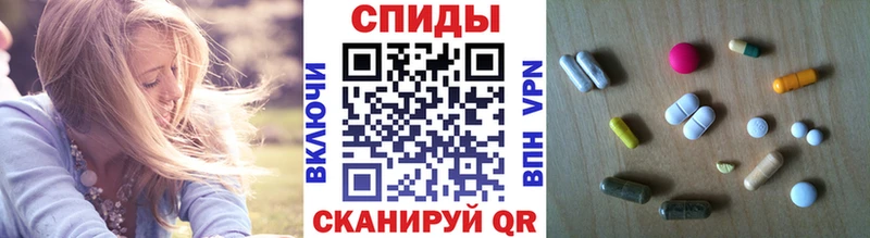 Первитин витя  где купить наркоту  гидра сайт  Кола 